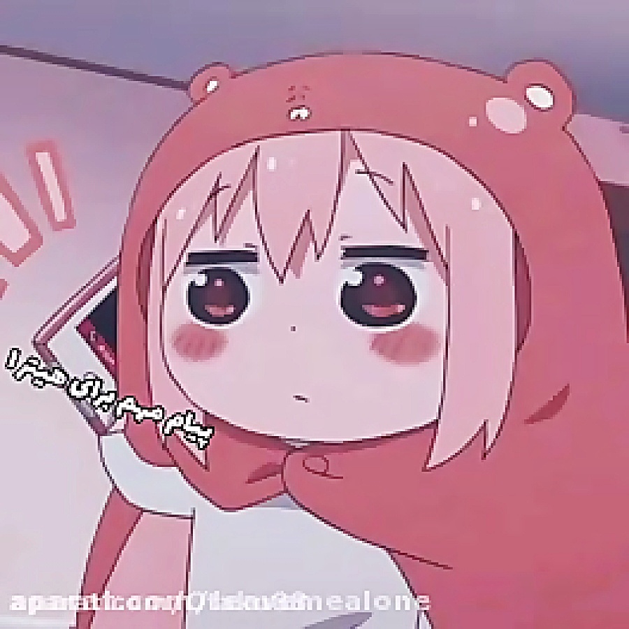 برای اونای که زد آنیمه هستن