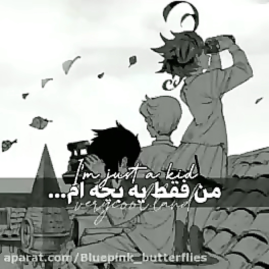 میکس از آنیمه ی ناکجا آباد موع...