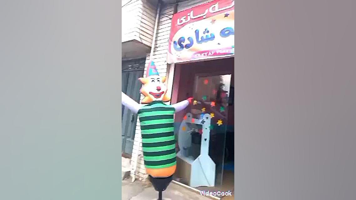 خانه بازی قلعه شادی تیلور سوئیفت