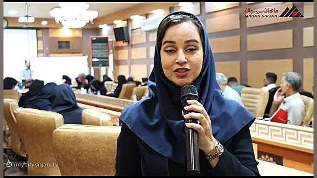 برگزاری دوره آموزشی ویژه کارشناسان و متخصصین بهداشت حرفه ای صنایع و معادن سیرجان کامپوزیت ونیر