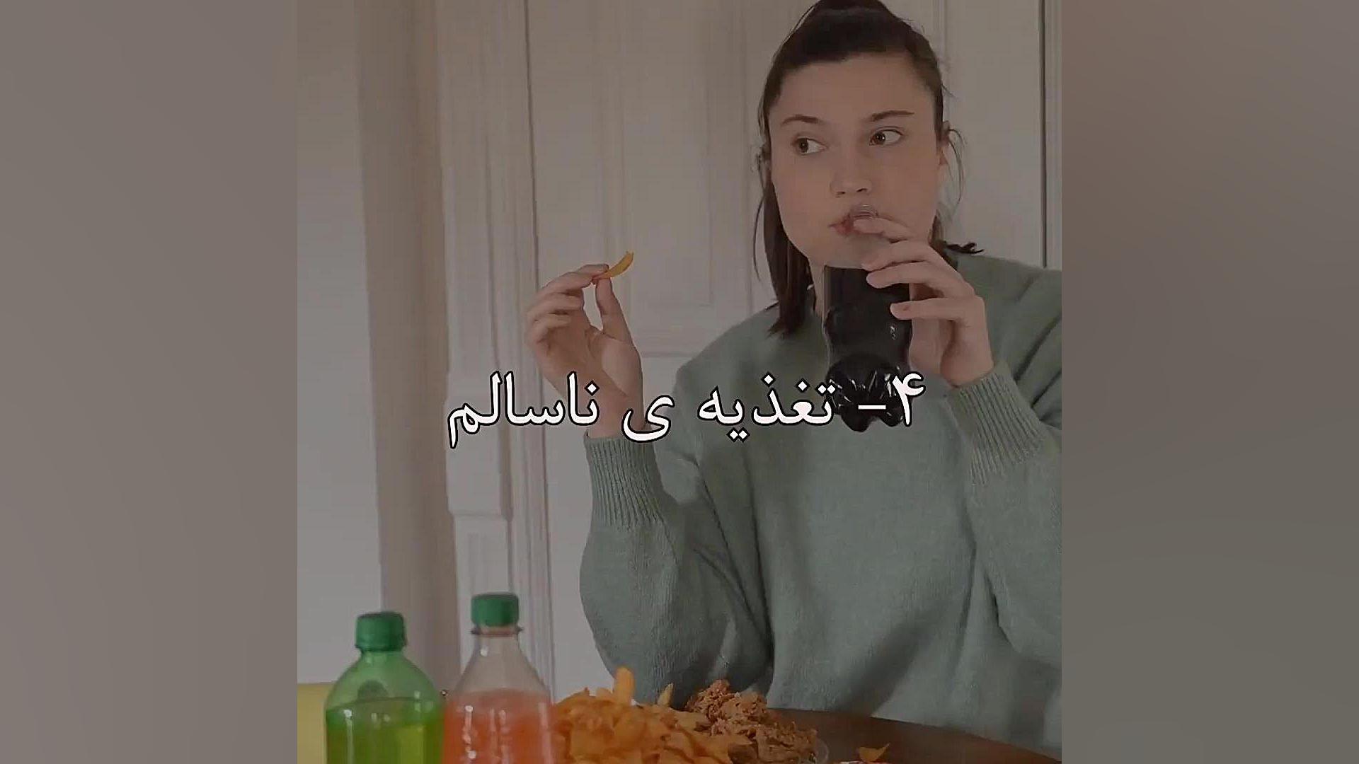 علت پیر شدن پوست دکتر امیر سلیمانی