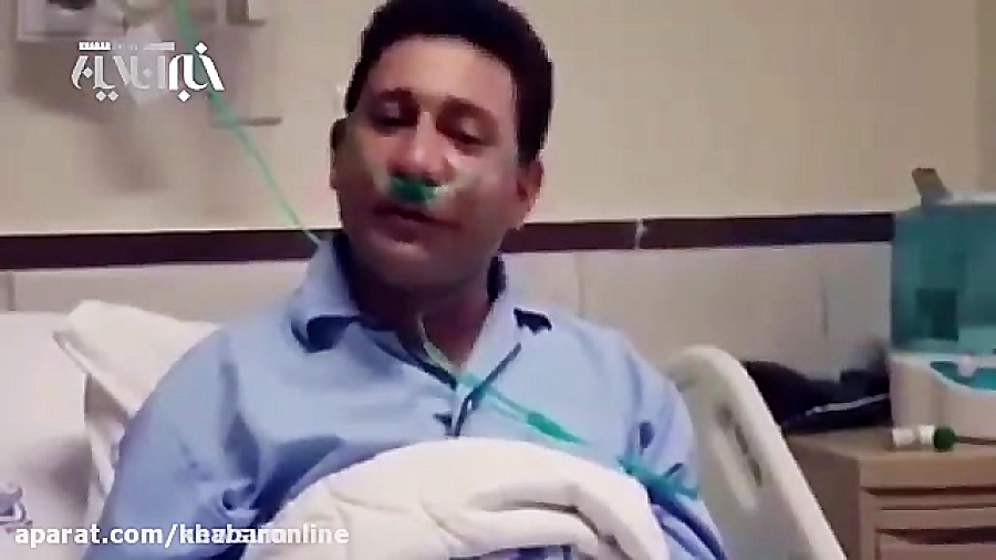 گلِ من "دورهمى"به دلیل مشکل ریوى در بیمارستان بسترى شد لیپوساکشن