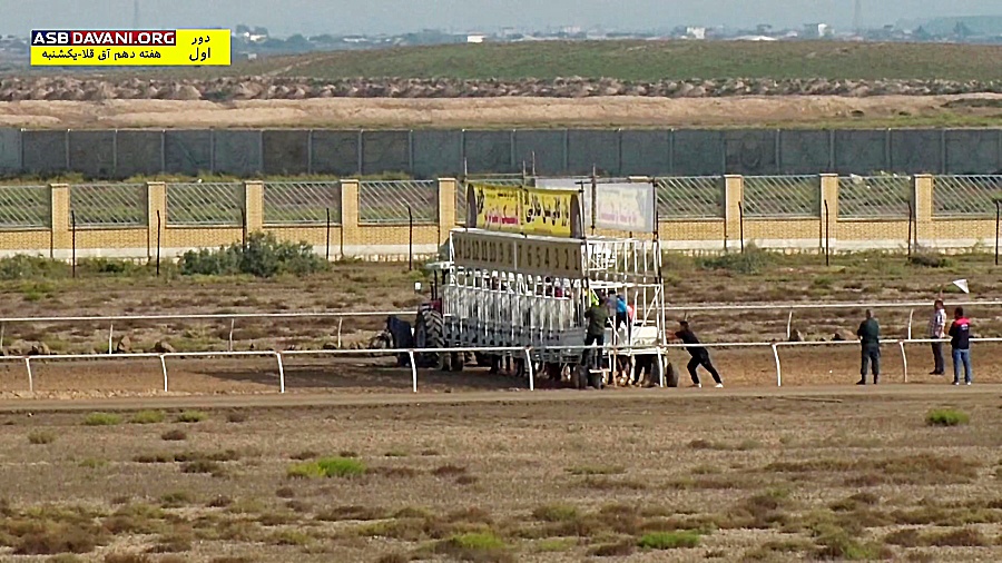 قهرمانی وقار گراش  دور 1 هفته...