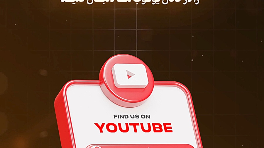 استوری , موشن , ارزدیجیتالی , صرافی , آژانس , تبلیغاتی , پلاسینگ , قابلیت , تصویری , زیبا , ذهن , مخاطب , بگذارد , سفارش , مشاهده , نمونه , کارهای , ارتباط , باشید , سایت , plusing , مراجعه , فرمایید , 026-344326610