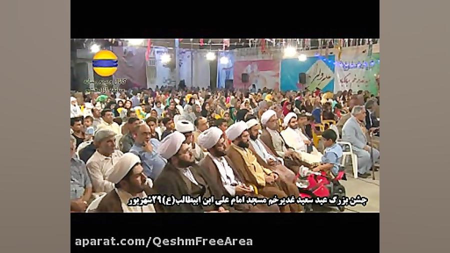 پوستر کوچک