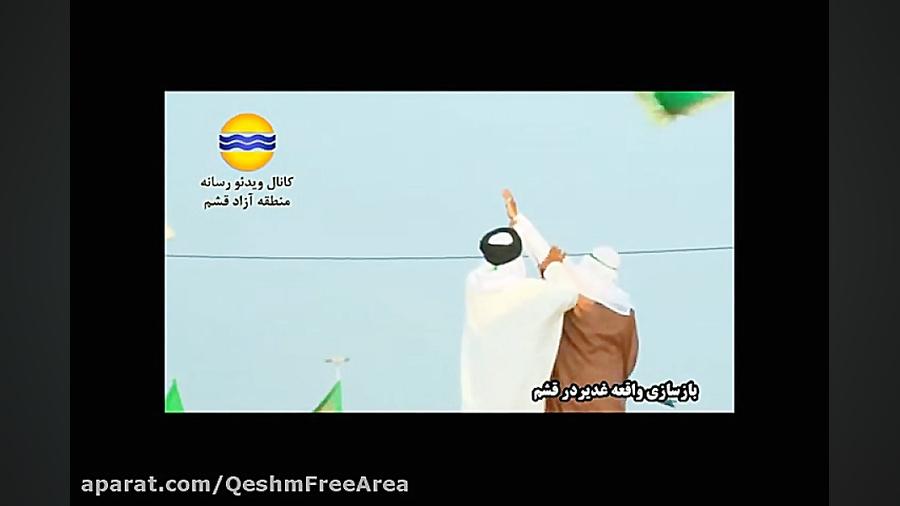 پوستر بزرگ