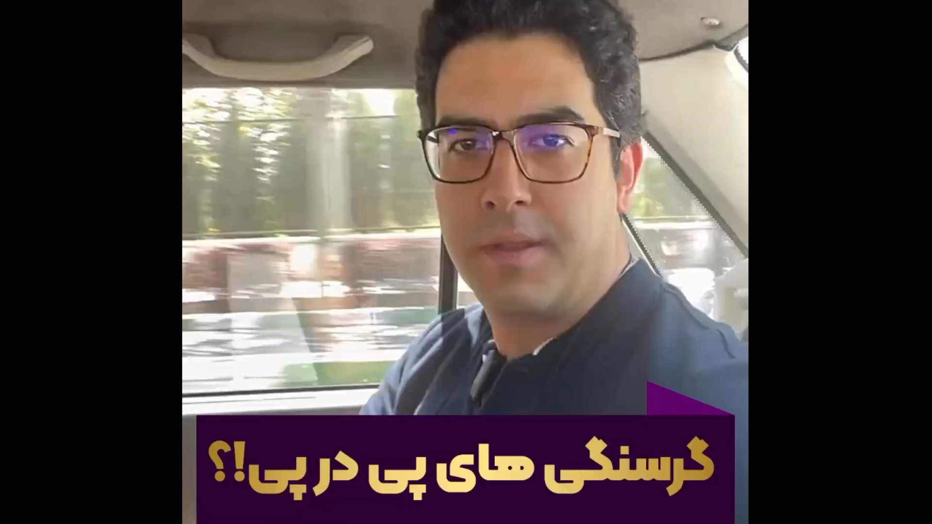 گرسنگی های پی در پی زلاتان ابراهیموویچ