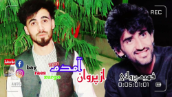 آهنگ جدید فهیم پروانی ا...