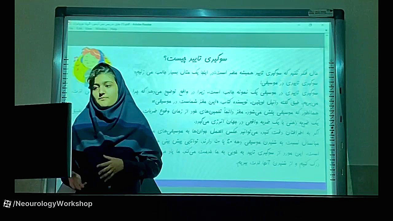 فیلم تدریس مرحله پس آزمون گروه نورولوژی بلیچینگ دندان