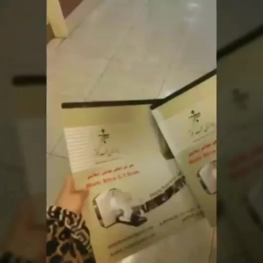 بررسی بینی قبل از عمل دکتر حمیدرضا مفرد