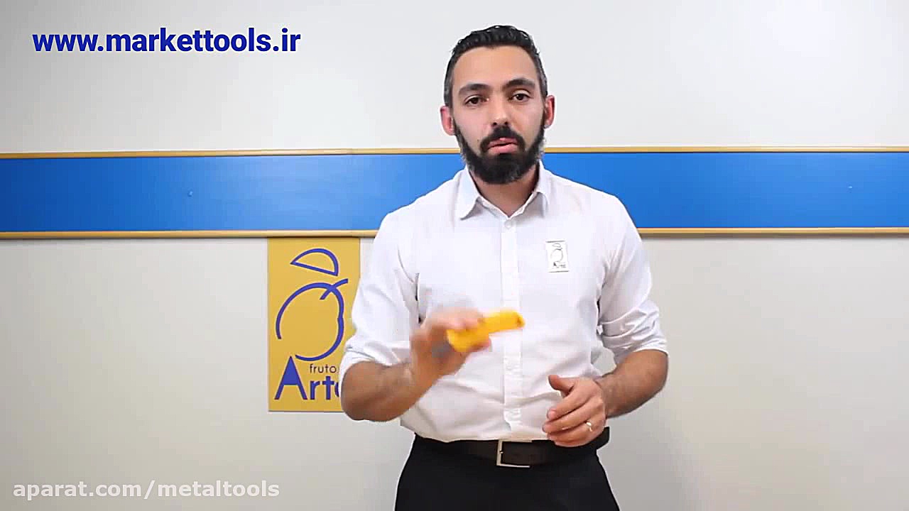 کاتر پلکسی بر-09359600028 سیتوژنتیک مولکولی