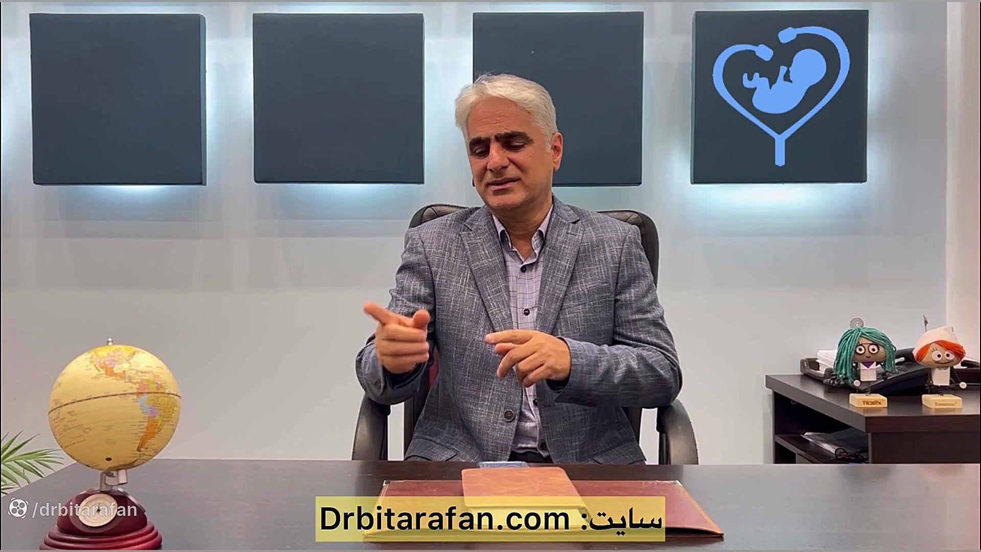 علت نشنیدن صدای قلب جنین در سونوگرافی چیست؟ لیزر موهای زائد