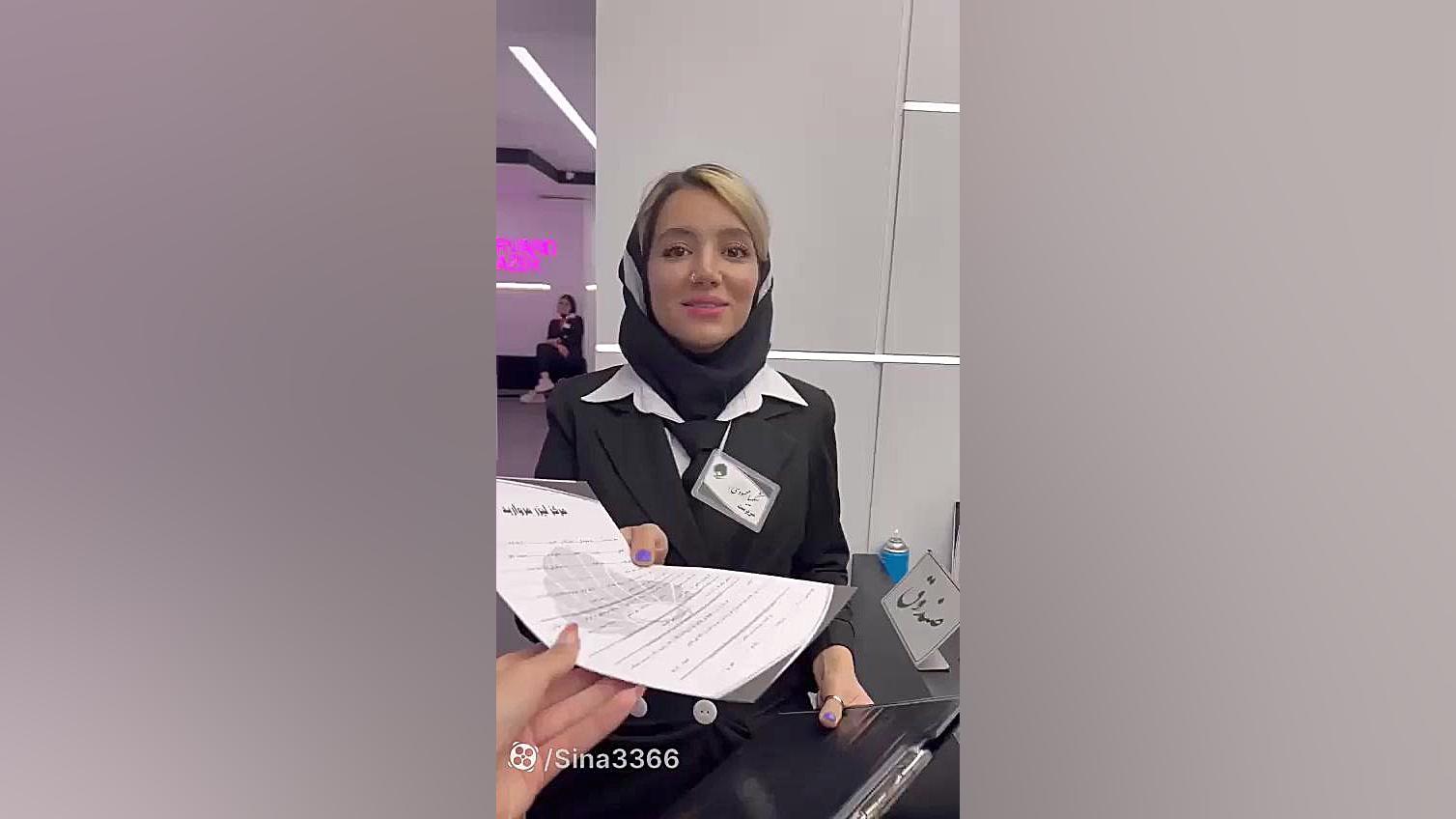کلینیک لیزر مروارید پلتفرم Drug Screening