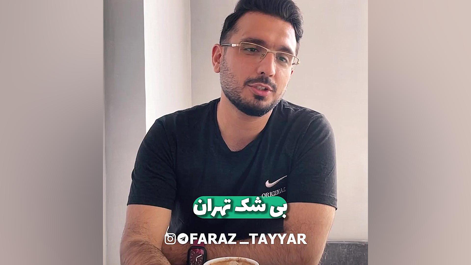 درآمد 150 میلیونی از پرستاری مزوتراپی