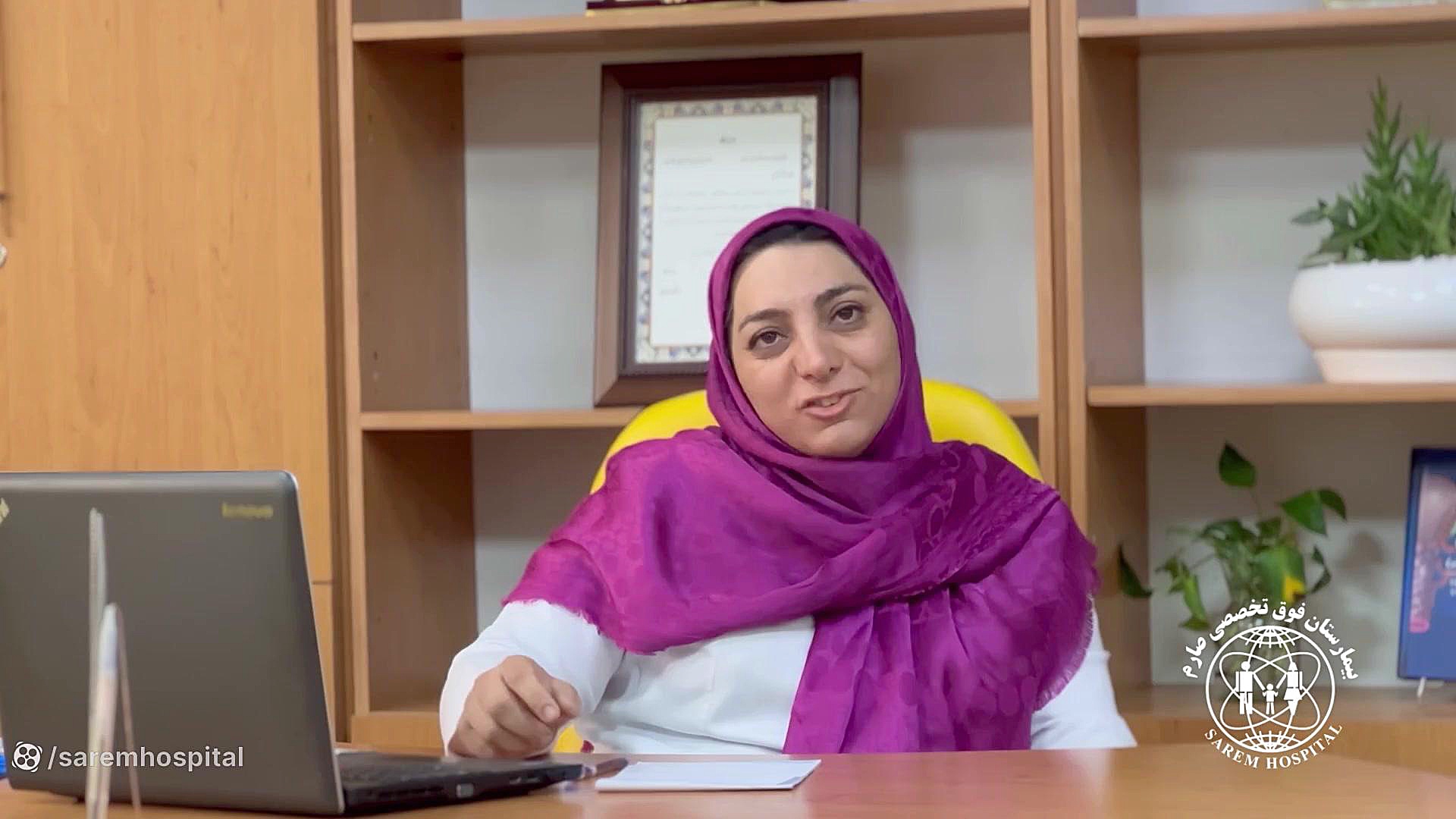 اهداف آینده بیمارستان فوق تخصصی صارم به نقل از خانم دکتر بهاره عباسی کاشت ریش