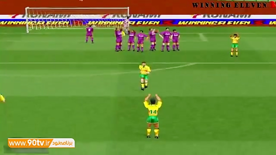 تفاوت ضربه کاشته از Pes 97 تا Pes 17