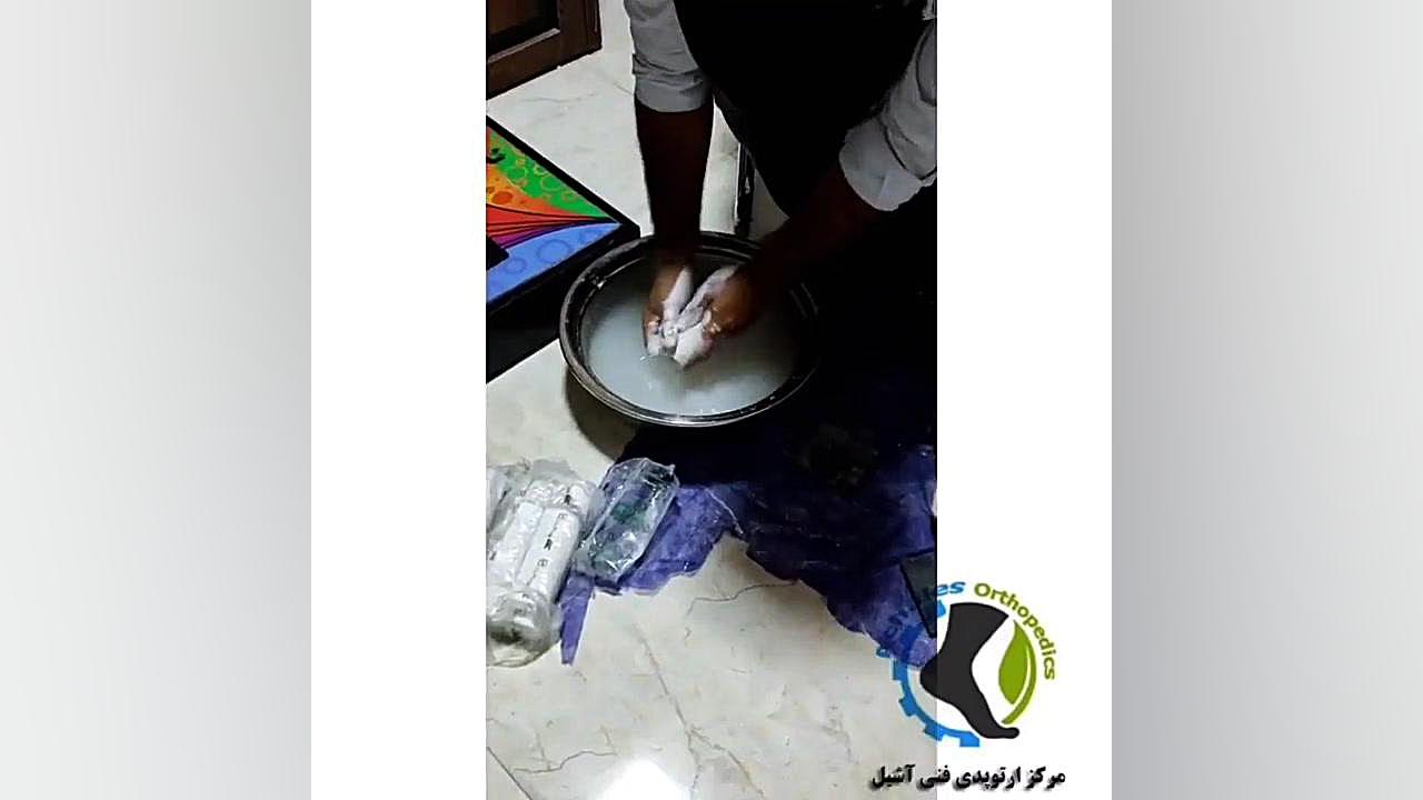 مرکز ارتوپدی فنی آشیل در بندرعباس اندودنتیکس