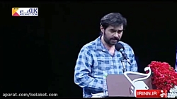 آغاز چهاردهمین جشنواره بین الم...