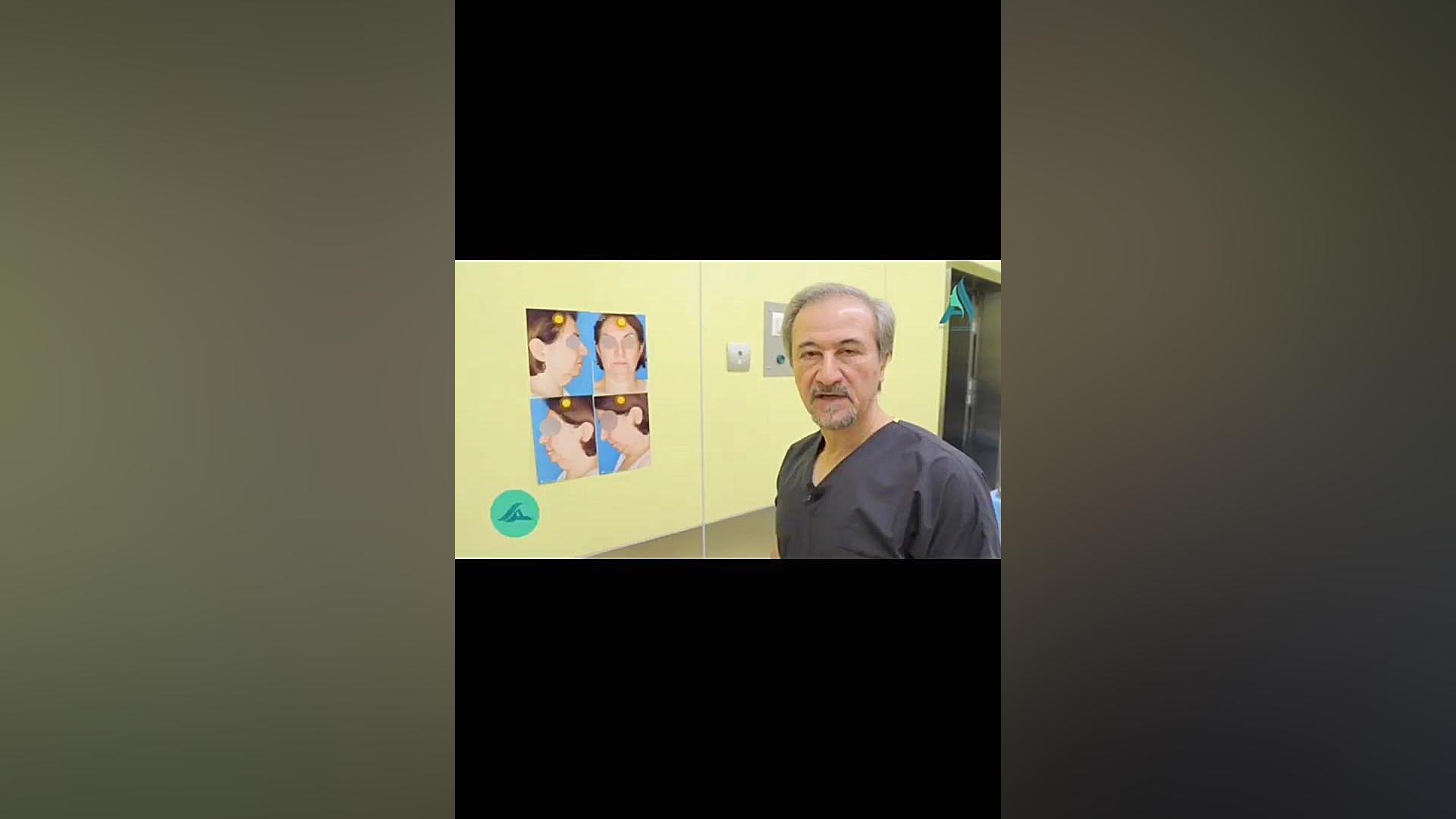 جراحی لیفت عمقی صورت | قسمت اول دکتر محمدرضا آخوندی نسب-فوق تخصص جراحی پلاستیک