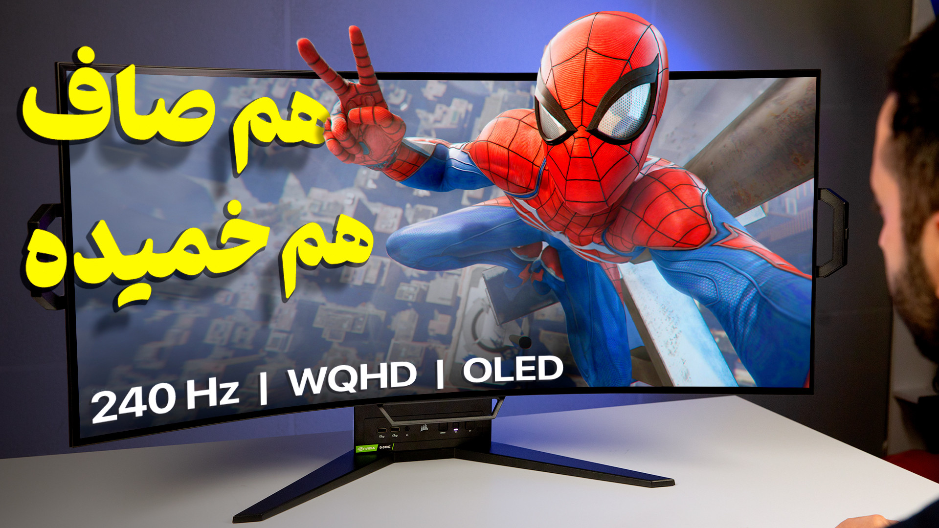 پوستر بزرگ