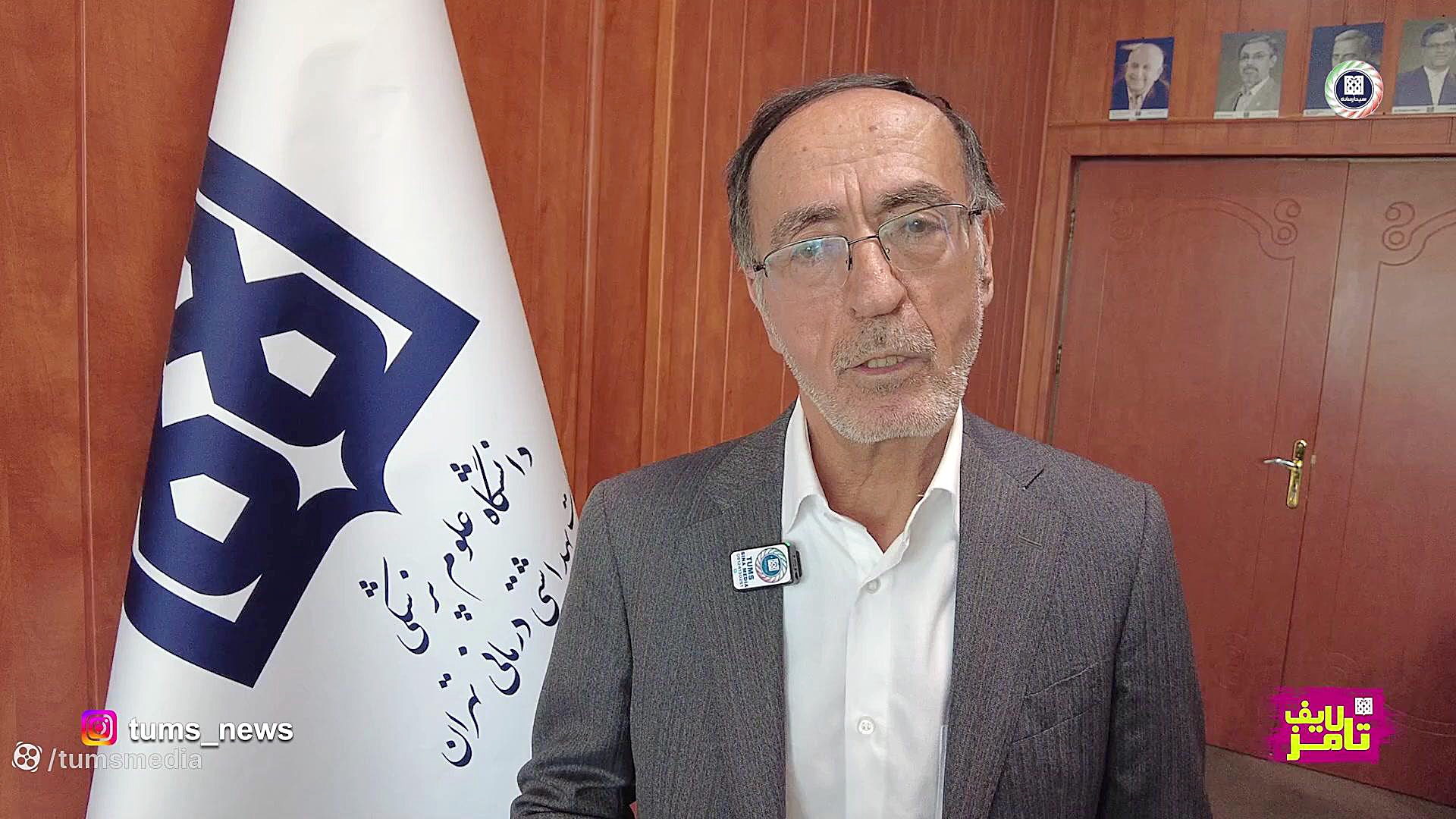 حمایت از دانشجو با طرح استاد ه...