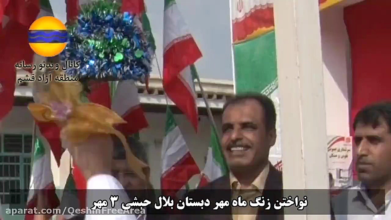 پوستر کوچک