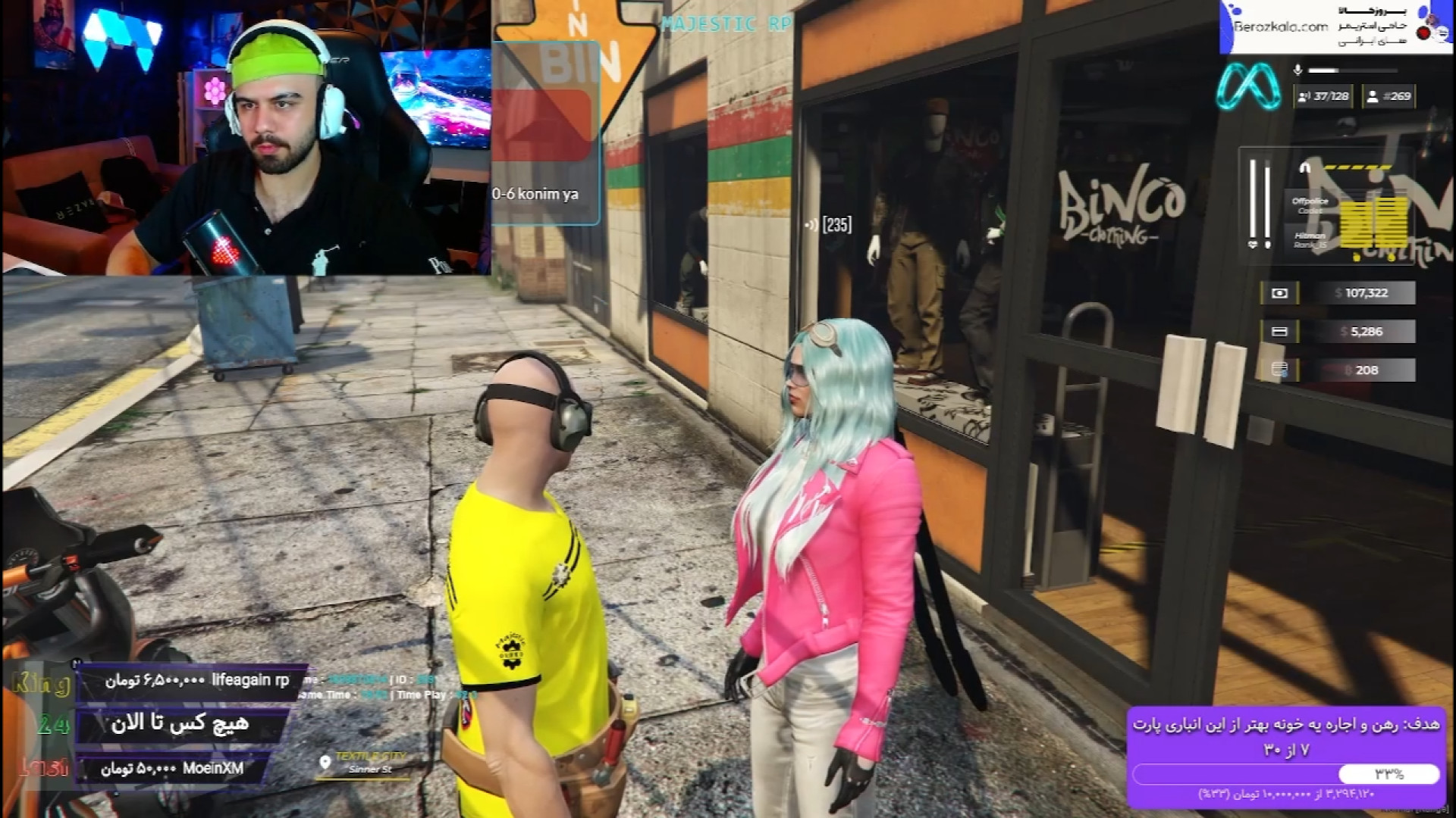 یه دعوا حسابی با خانم گلی همو...