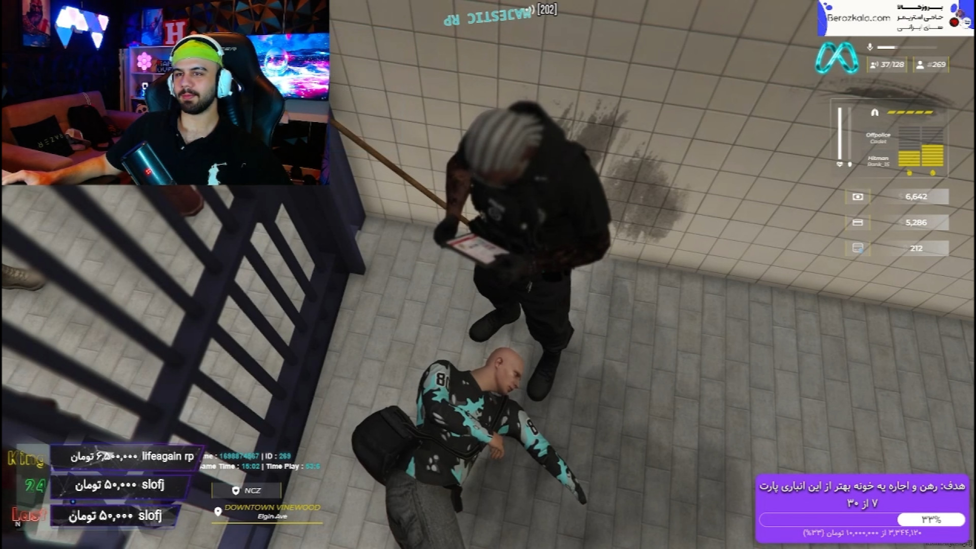 هیتمن در راه زندان حلام کنید ج...