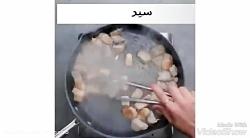 یک نوع غذا با مرغ رژیمی