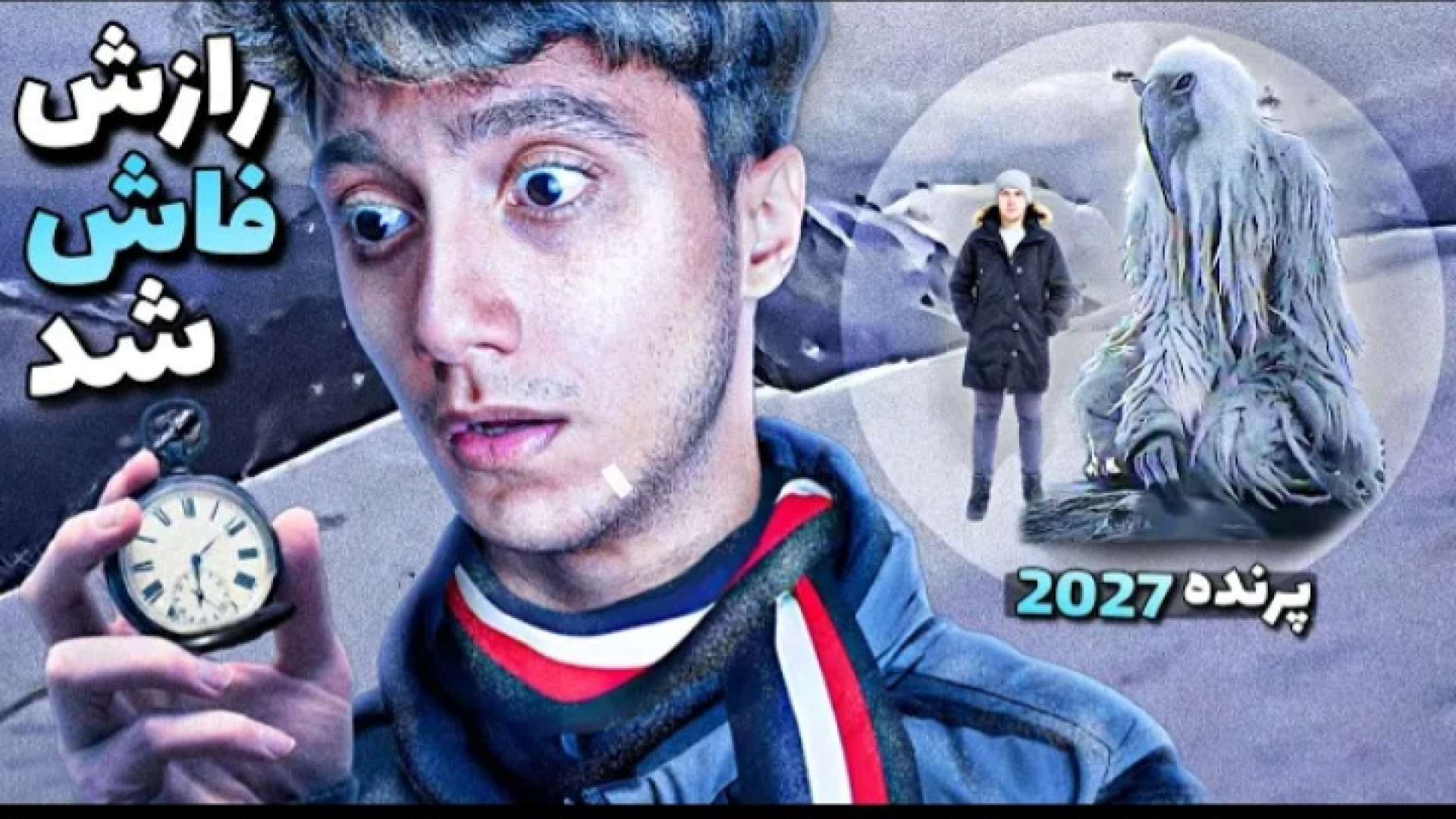 این فیلم از سال ۲۰۲۷ پخش شده!!! ویروس زامبی!!! لیفت پیشانی