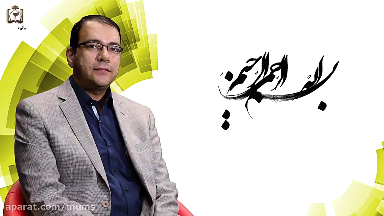 معرفی درس سردرد در کودکان جراحی زیبایی پلک