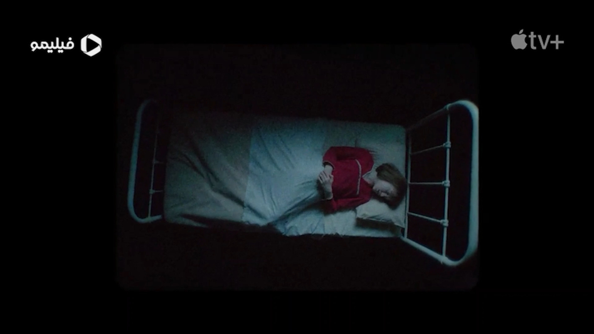 تریلر سریال روح خبیث انفیلد The Enfield Poltergeist زمان70ثانیه
