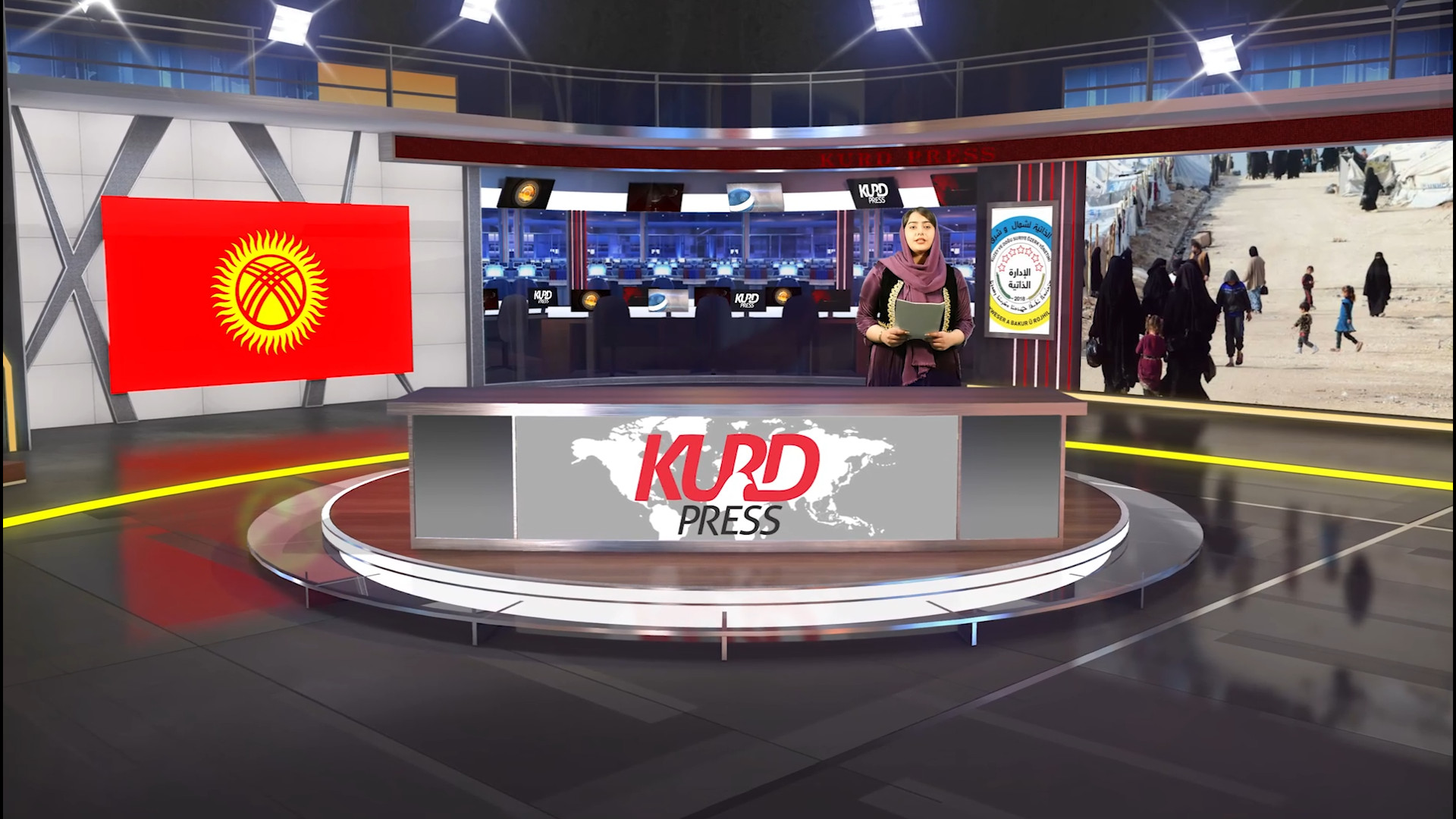 کوردستانی سووریا ژمارەیەک ژن و منداڵی داعشی ڕادەستی قیرغیزستان کردەوە نقص اسیدهای چرب زنجیره متوسط