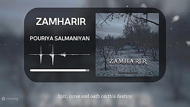 دانلود آهنگ پوریا سلمانیان زمه...