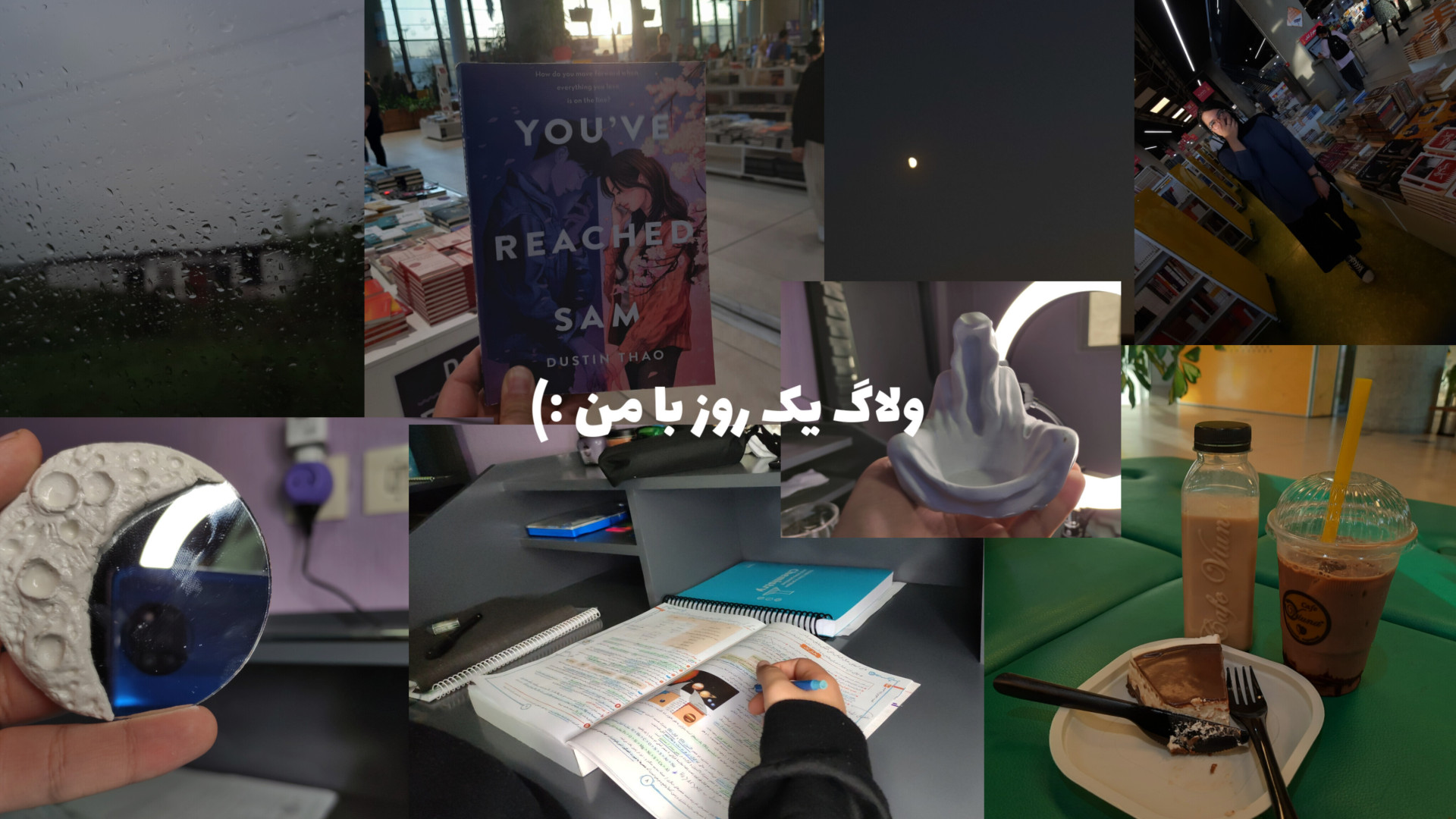 پوستر بزرگ