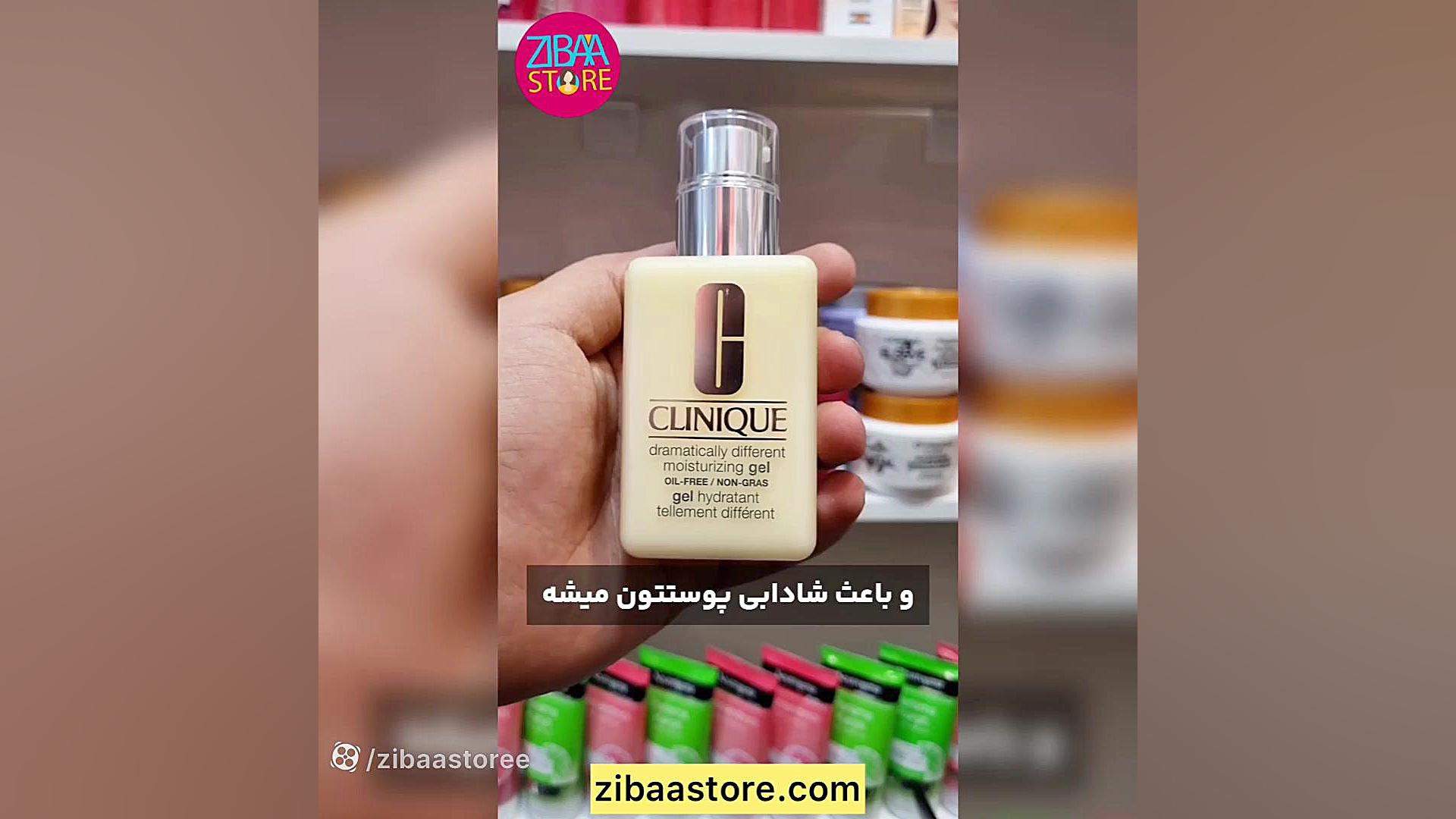 بررسی آبرسان کلینیک پوست چرب کاشت ابرو