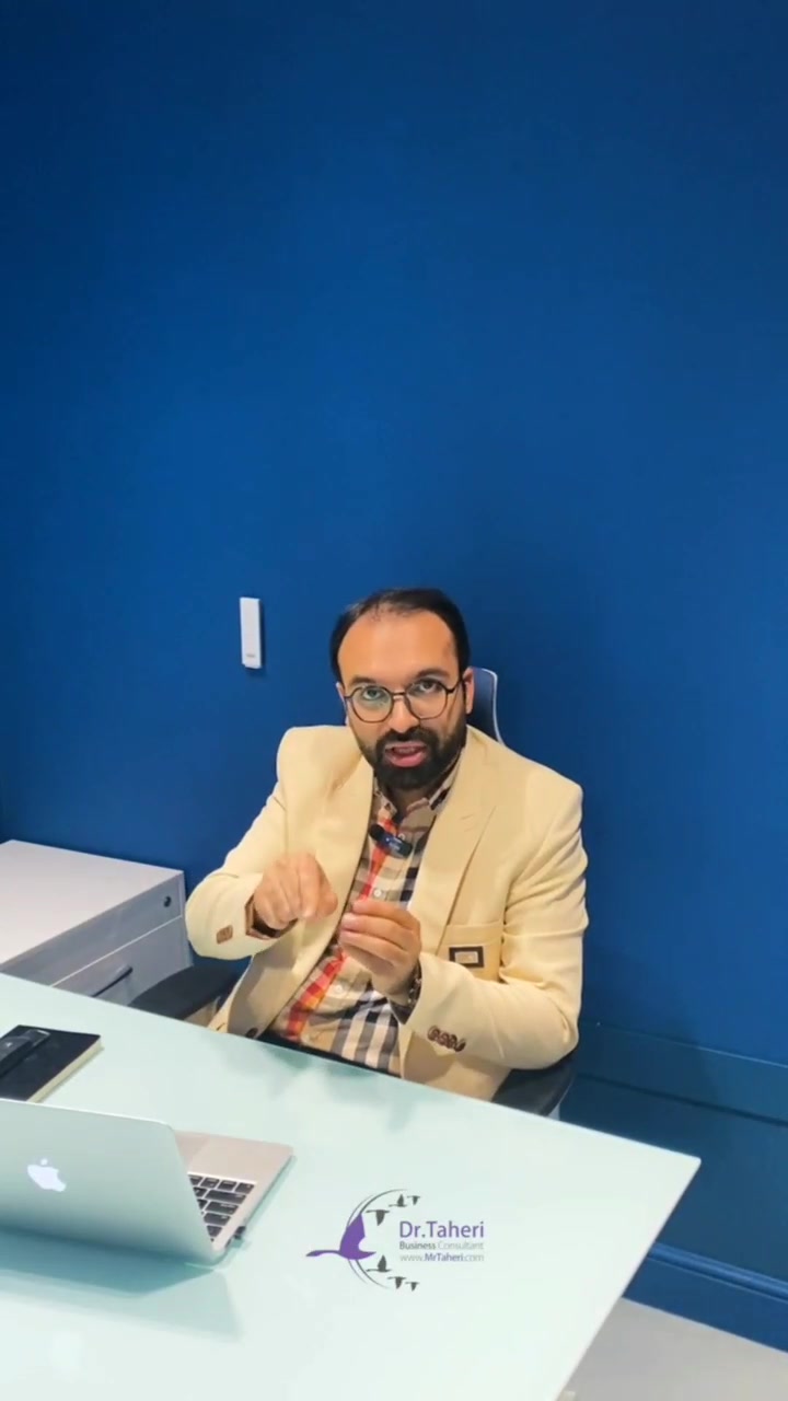 رابطه پدر و پسری در کسب و کارهای خانوادگی دکتر محمدرضا طاهری