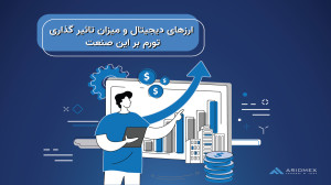 ارز , دیجیتال , تأثیر , تورم , ارزهای , رایج , کشورها , متفاوت , است؛ , معنی , فشارهای , تورمی , پاسخ , نمیدهد , افراد , باورند , دارایی , ضدتورمی , بهعبارتی , تمایل , پول , محلی , آنها , حال , دست , ارزش , بهدنبال , ذخیرهی , بهتری , سرمایههای , تضعیف , دلار , ممکن , بخواهند , نقد , در , بیت , کوین , سایر , حفظ , قدرت , خرید , سرمایهگذاری , کار , نوبهی , باعث , افزایش , ارزه