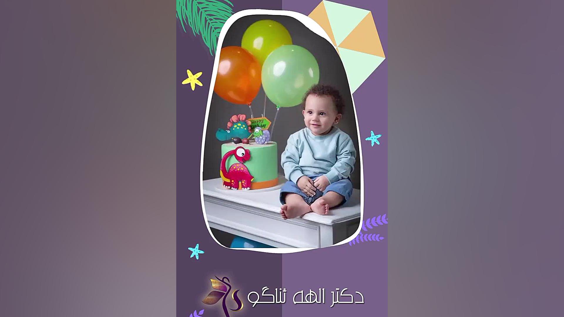 دکتر الهه ثناگو متخصص زنان و زایمان تهران برداشتن زگیل
