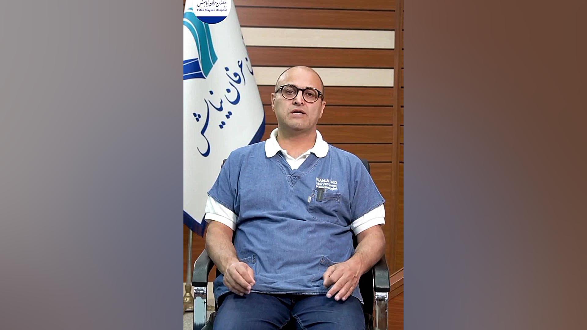 درمان مشکل خروپف دکتر اردا کیانی