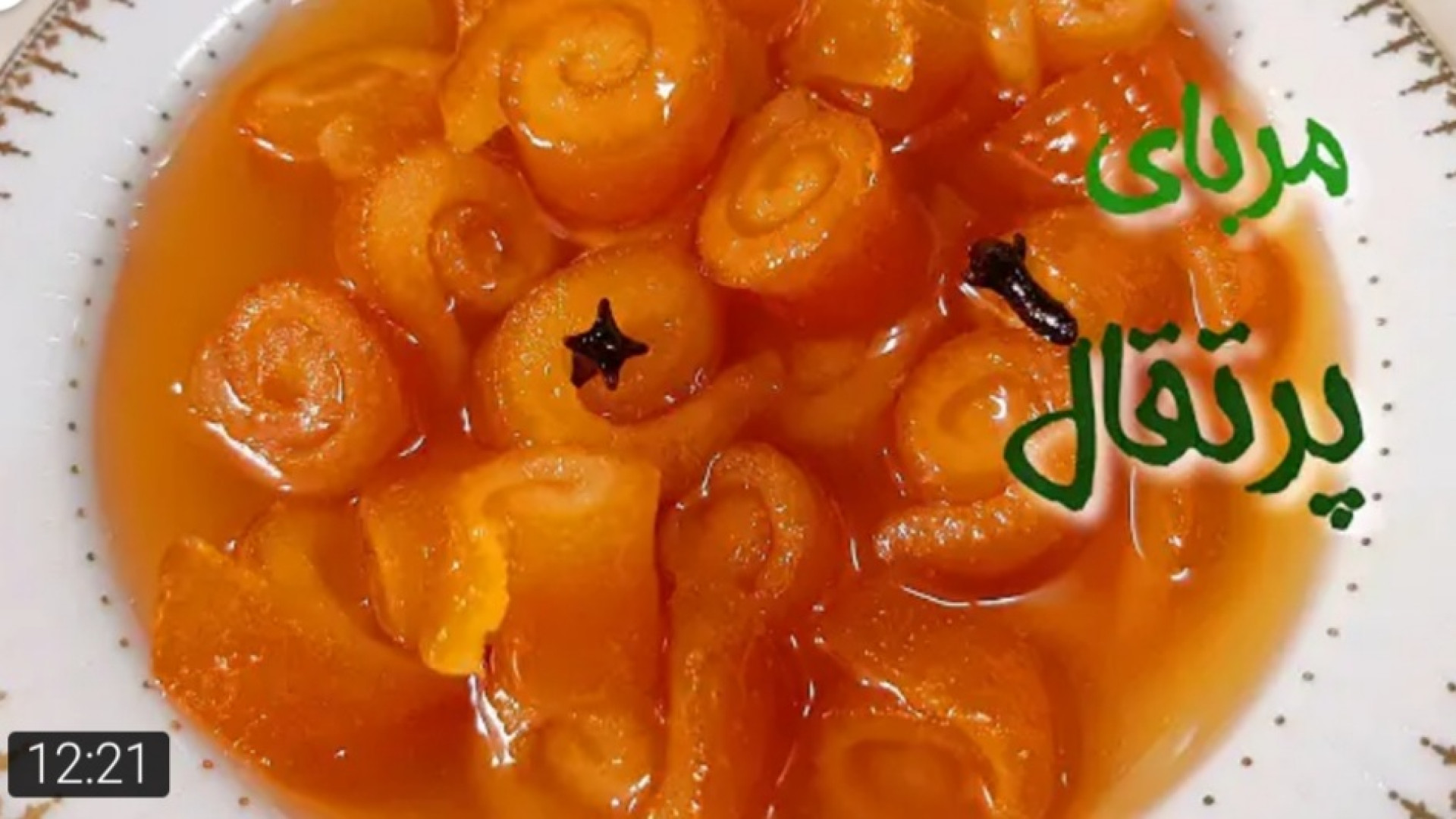 طرز تهیه مربای پرتقال (راز خوش...