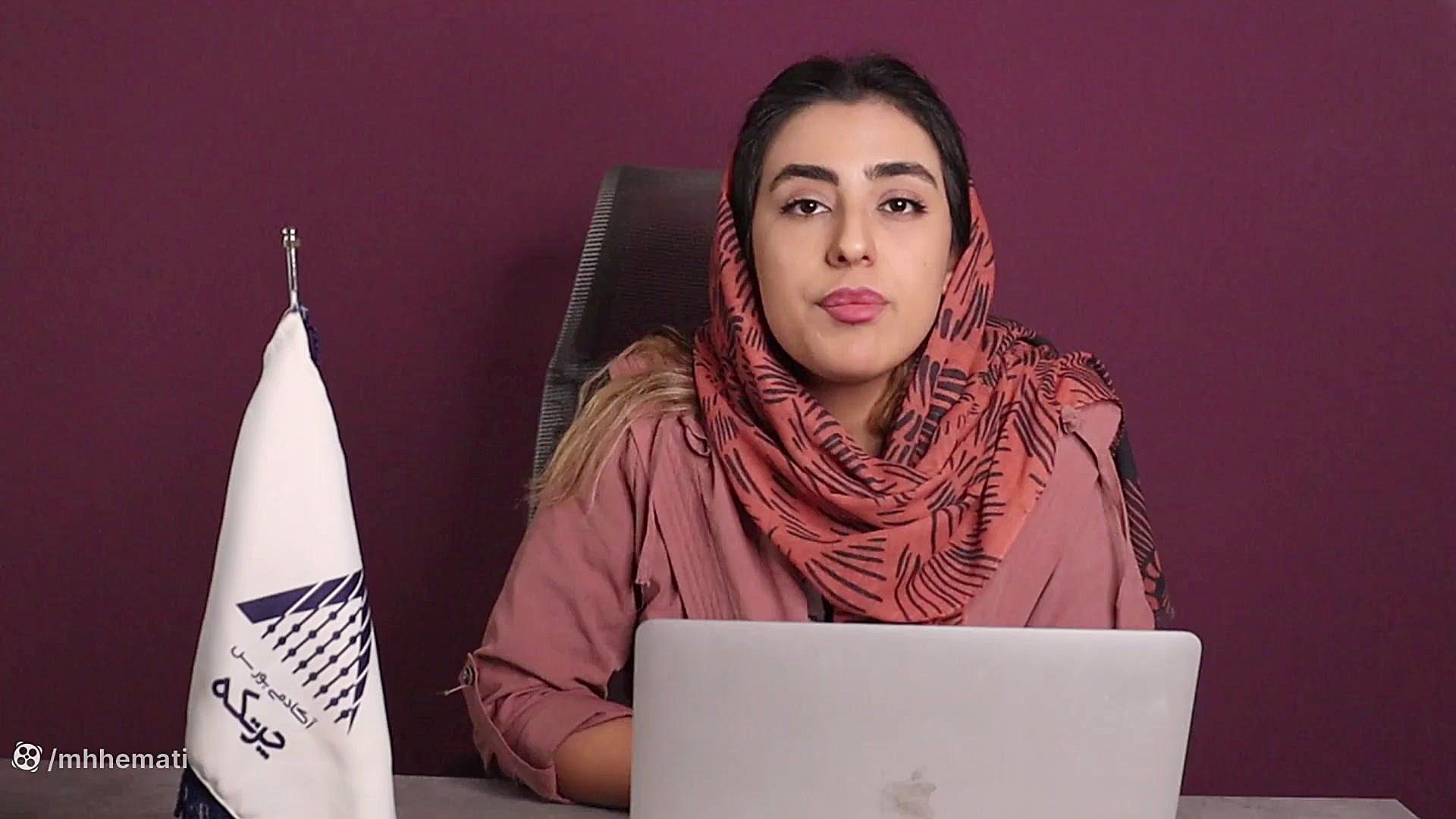 مقایسه , شرکت , پراپ , سرمایه , گذار , برتر , پراپی