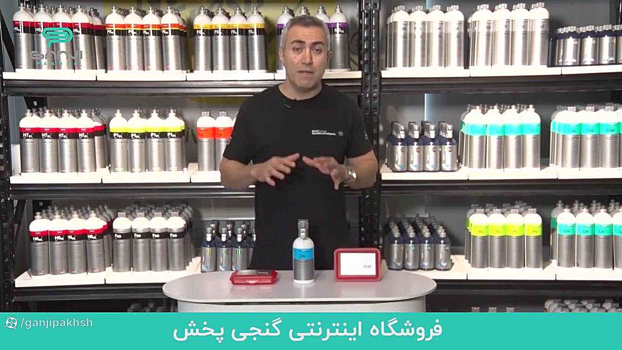 با یک خمیر کلی، 100 تا ماشین رو جرمگیری کن! بلیچینگ دندان
