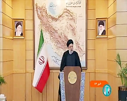 پیوندهای فرهنگی ایران ...