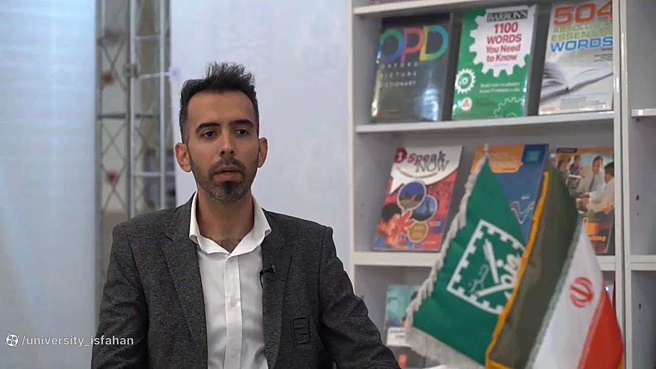 معرفی غرفه انتشارات جنگل در نمایشگاه کتاب دانشگاه زمان118ثانیه