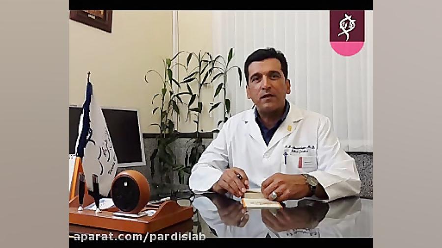 جلسه دهم-مشاوره ژنتیک- آمنیوسنتز-آزمایشگاه پردیس مشهد ترمیم زیبایی دندان