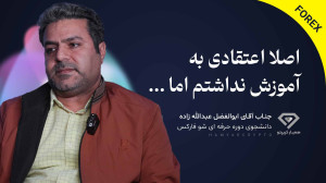 نظر , دانش , آموختگان , فارکس , همیار , کریپتو , آقای , عبدالله , اده , دوره , خصوصی , حرفه , شو , آموزش , راضی , جهت , ثبت , لینک , مراجعه , کنید
https: , www , hamyarcrypto , com , product , %d8%aa%d8%af%d8%b1%db%8c%d8%b3-%d8%ae%d8%b5%d9%88%d8%b5%db%8c-%d9%81%d8%a7%d8%b1%da%a9%d8%b3-%d8%aa%d8%b6%d9%85%db%8c%d9%86%db%8c-%d8%a8%d8%a7-%d8%b1%d9%88%d8%b4-%d8%ae%d8%a7%d8%b5 , -------------------------
این , منابع , دردت , میخوره , وبسایت , https: , اینستاگرام , instagram