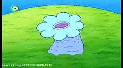 دانلود کارتون باب اسفنجی قسمت...