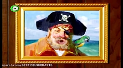 دانلود کارتون باب اسفنجی قسمت...