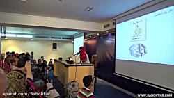 سمینار امورشی سفر کوله گردی، ب...